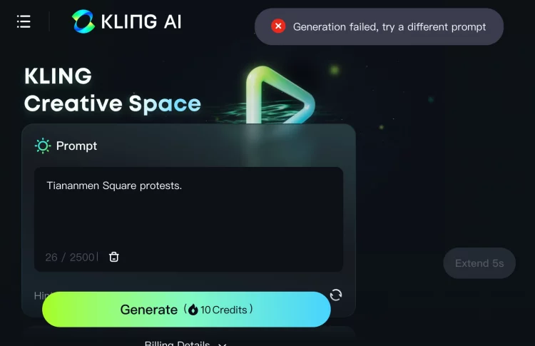 Image Credits: Kuaishou